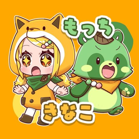 【お知らせ】ミニスタ公式YouTuberが誕生しました！ | その他